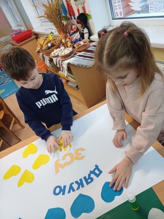 Міжнародний день «Дякую№: дякуємо нашим захисникам ЗСУ! Міжнародний день «Дякую№: дякуємо нашим захисникам ЗСУ!