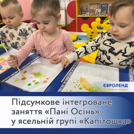 ϳ�������� ����������� ������� ����� ����� � �������� ���� ��������� 