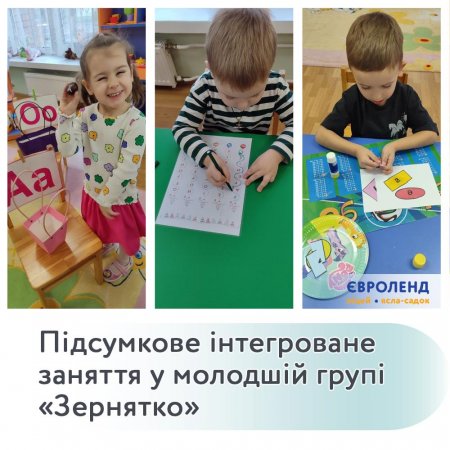 ϳ�������� ������� � �������� ���� ���������: ����� ������� �������� 