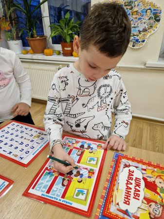 � ���� �������� �������� ��������� ������� �� ����: ������񳿻