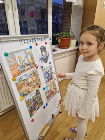 � ���� �������� �������� ��������� ������� �� ����: ������񳿻