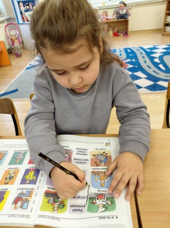 � ���� �������� �������� ��������� ������� �� ����: ������񳿻