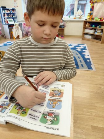 � ���� �������� �������� ��������� ������� �� ����: ������񳿻