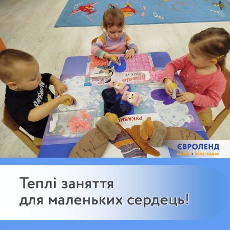 ���� ������� ��� ��������� �������!