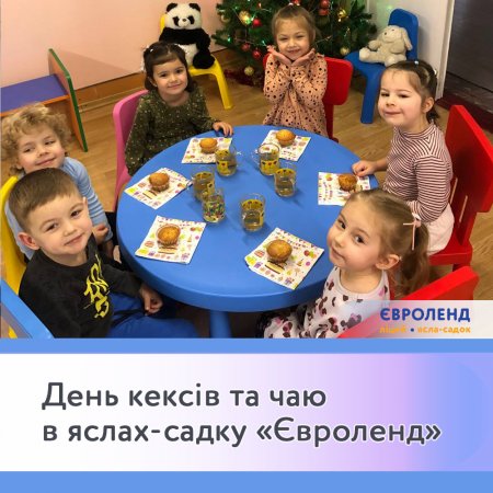 ���� ����� �� ��� � �����-����� ���������