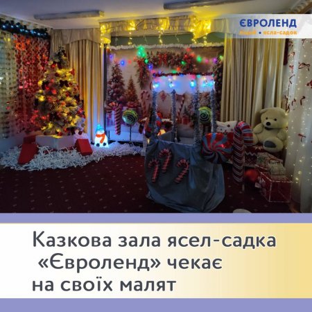 ����� ��� ��������� ���: ��� ����-����� ��������� ���� ���� �����