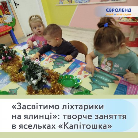 ��������� �������� �� �������: ������ ������� � �������� ���� ���������