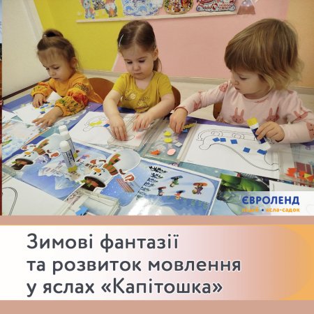 ����� �����糿 �� �������� �������� � �������� ���� ���������