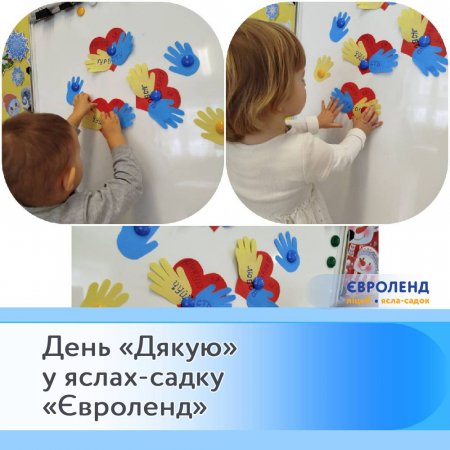 ���� ������� � �����-����� ���������