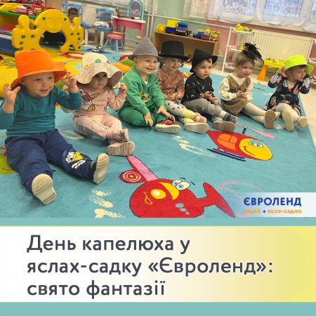 ���� �������� � �����-����� ���������: ����� �����糿 �� ������� �������!