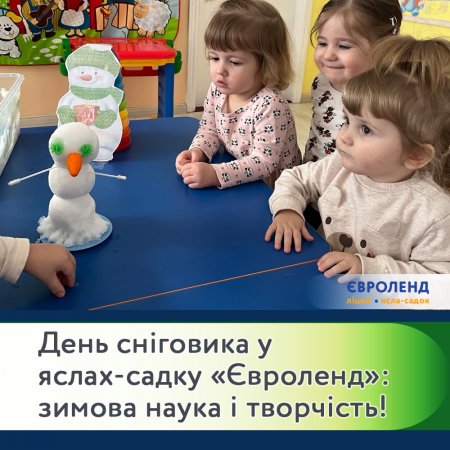 ���� ��������� � �����-����� ���������: ������ ����� � ���������! 