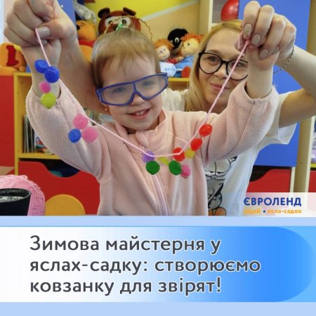 ����������������� �� �������� ���������� � �����-����� ���������: �������� �������� ��� �����! 