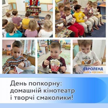 ���� �������� � �����-����� ���������: �������� �������� � ������ ���������! 