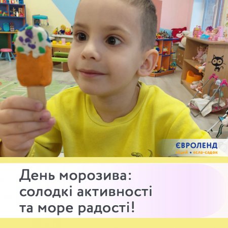 ���� �������� � �����-����� ���������: ������ ��������� �� ���� ������!