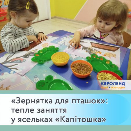 ��������� ��� ������: ����� ������� � �������� ���� ���������