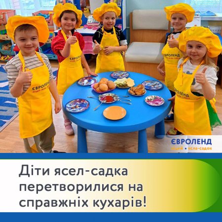 ������� ���� � �����-����� ��������� 