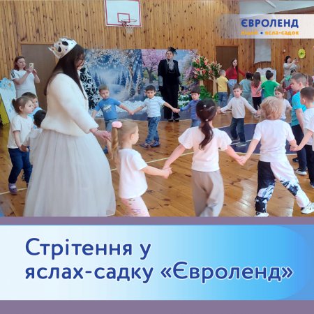 �������� � �����-����� ��������� 