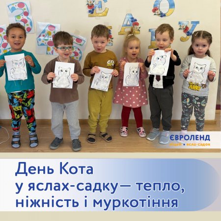 ���� ���� � �����-����� ��������� � �����, �������� � ��������� 