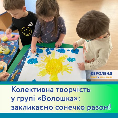 ���������� ��������� � ���� ��������: ��������� ������� �����! 