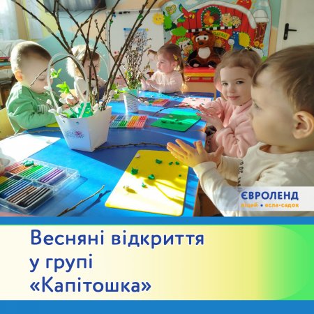 ������� �������� � ���� ��������� 