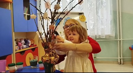 ������� �������� � ���� ��������� 