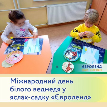 ̳��������� ���� ����� ������� � �����-����� ��������� 