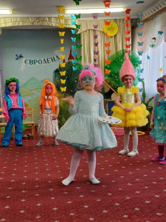 �������� ��� � ����� � �����-����� ��������� 