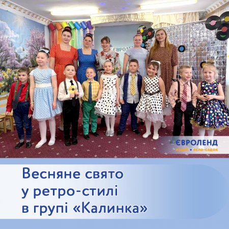 ������� ����� � �����-���� � ���� �������� ����-����� ���������