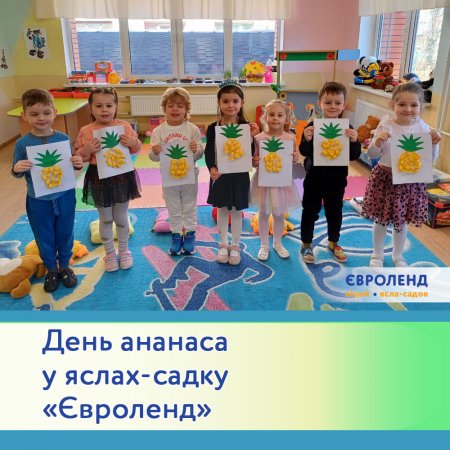 ���� ������� � �����-����� ���������