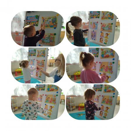 ����, ����, � � �� ��� ���!