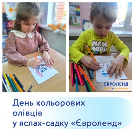 ���� ���������� ������ � �����-����� ���������