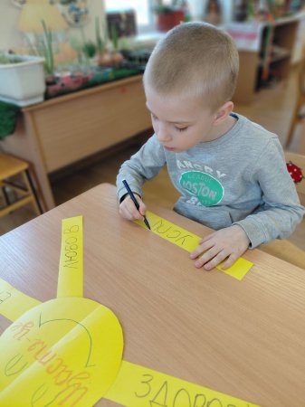 ���� ����� � �����-����� ���������