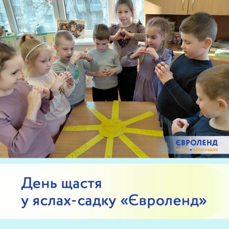 ���� ����� � �����-����� ���������