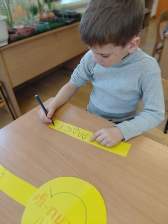 ���� ����� � �����-����� ���������