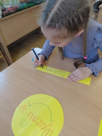 ���� ����� � �����-����� ���������