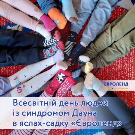 ��������� ���� ����� �� ��������� ����� � �����-����� ���������