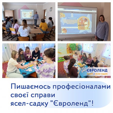 �������� ������������� �� ������!