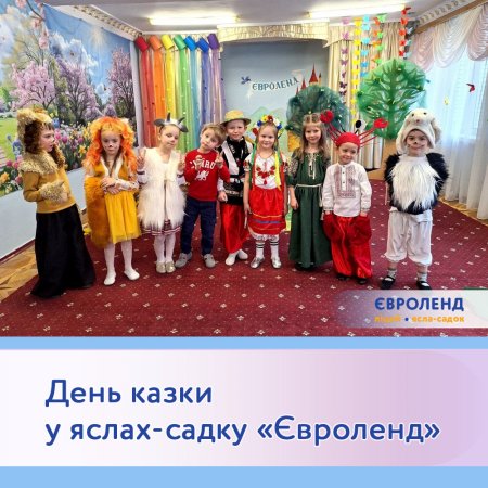 ���� ����� � �����-����� ���������