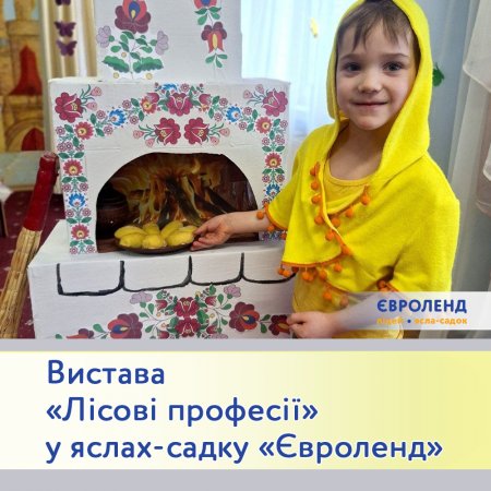 ������� �˳��� �����񳿻 � �����-����� ���������