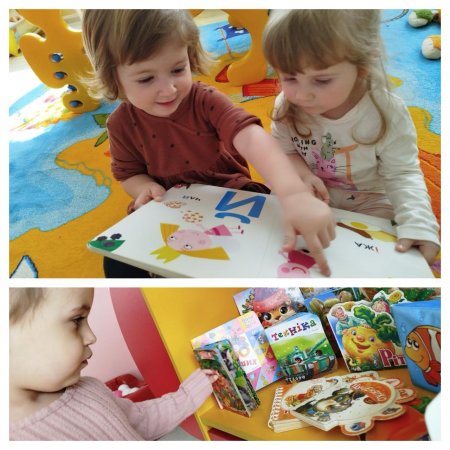 ���� ������ ����� � �����-����� ��������� � ������� � ��� ����� �� ����