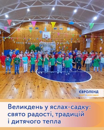 ��������� � �����-����� ���������: ����� ������, �������� � �������� �����