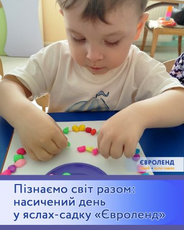 ϳ����� ��� �����: ��������� ���� � �����-����� ���������