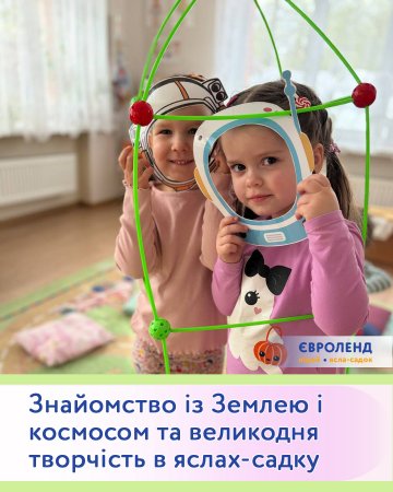 ���������� �� ������, ������� �� ������� �� ���������: ����������� ���� � �����-����� ���������