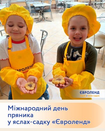 ̳��������� ���� ������� � �����-����� ��������� 