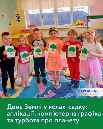 ���� ���� � �����-����� ���������: ��������, ���������� ������� �� ������� ��� ������� 