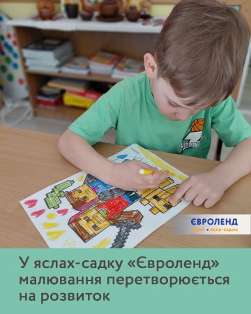� �����-����� ��������� ��������� �������������� �� �������� 