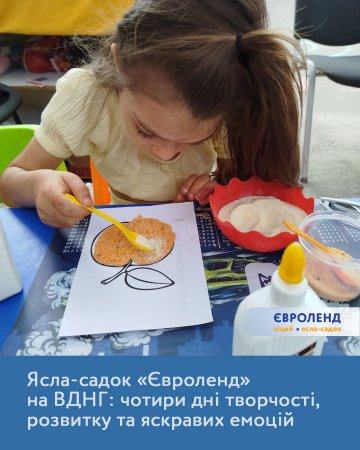 ����-����� ��������� �� ����: ������ ��� ��������, �������� �� �������� ������ 