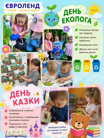 ���� ������� �� ���� ����� � �����-����� ��������� 