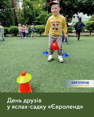���� ����� � �����-����� ��������� 