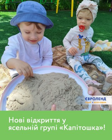 ��� �������� � �������� ���� ���������! 